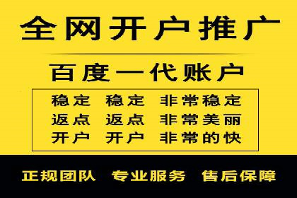 托管SEM竞价服务：打造高效广告投放的利器