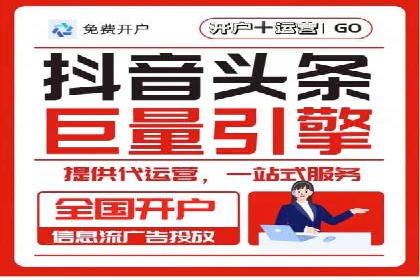 竞价推广案例：看他们如何抢占市场份额